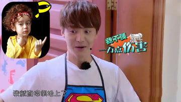 娱乐吃瓜酱五一,娱乐吃瓜酱带你盘点热门事件！