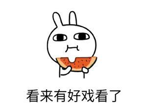 娱乐吃瓜酱跟男生说早安,甜蜜瞬间引网友热议