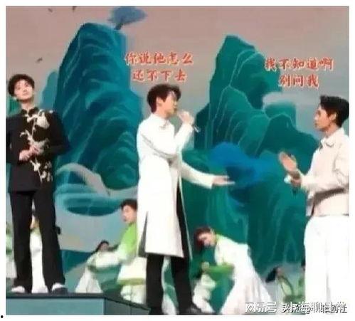 春节后娱乐圈吃瓜